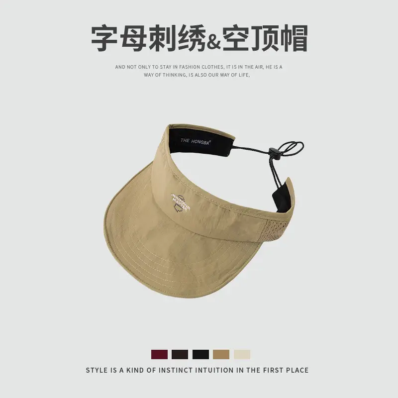 Ultra-light Sunscreen Cap Beige Men Women - Image 5