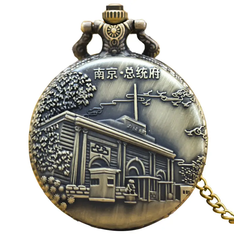Silver Metal Pocket Watch Commemorative Necklace - Image 2