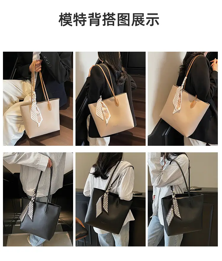 Black Women's Large Capacity Tote Bag with Adjustable Strap — feature 10