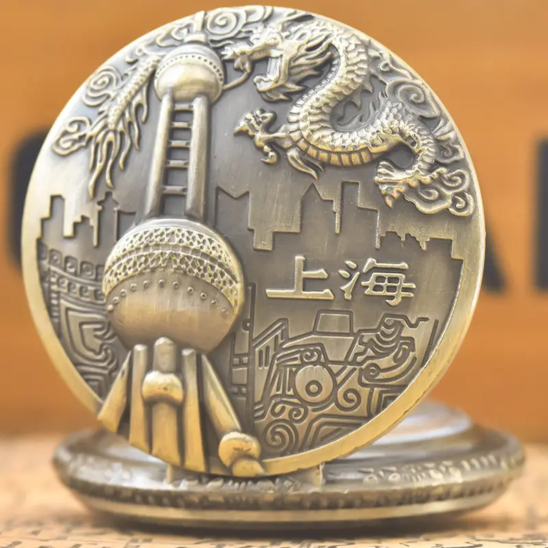 Universal Shanghai Bund Flip Pocket Watch with Chain — feature 12
