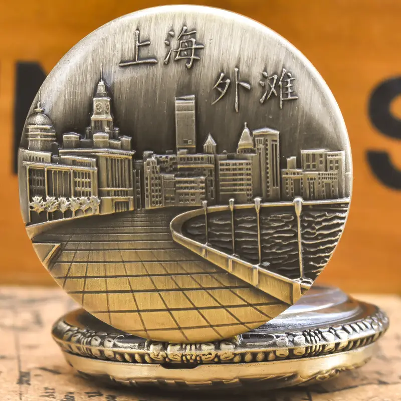 Universal Shanghai Bund Flip Pocket Watch with Chain — feature 8