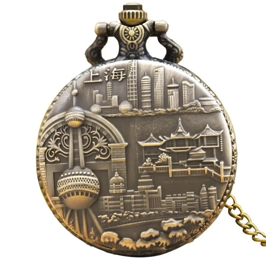 Universal Shanghai Bund Flip Pocket Watch with Chain - Image 4