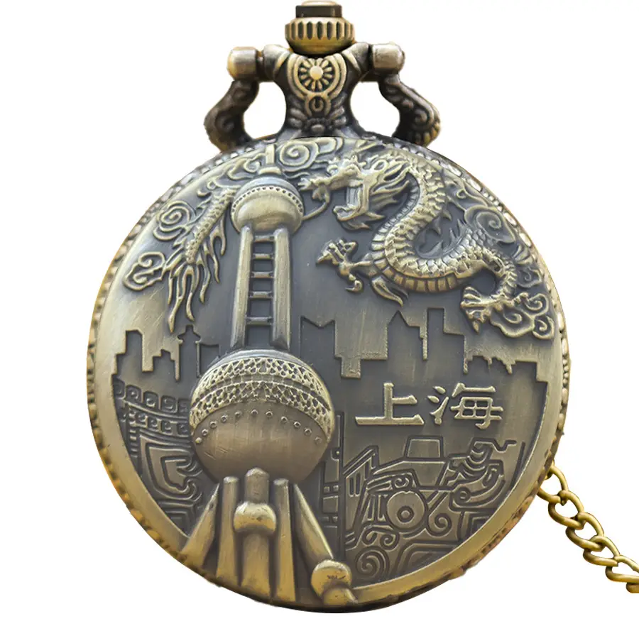 Universal Shanghai Bund Flip Pocket Watch with Chain - Image 5