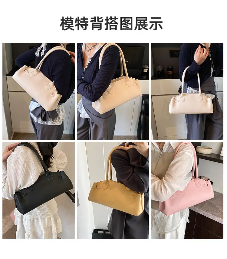Black Korean Style Women's Tote Bag — feature 3