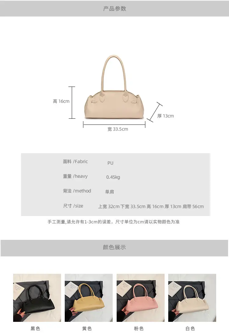 Black Korean Style Women's Tote Bag — feature 8