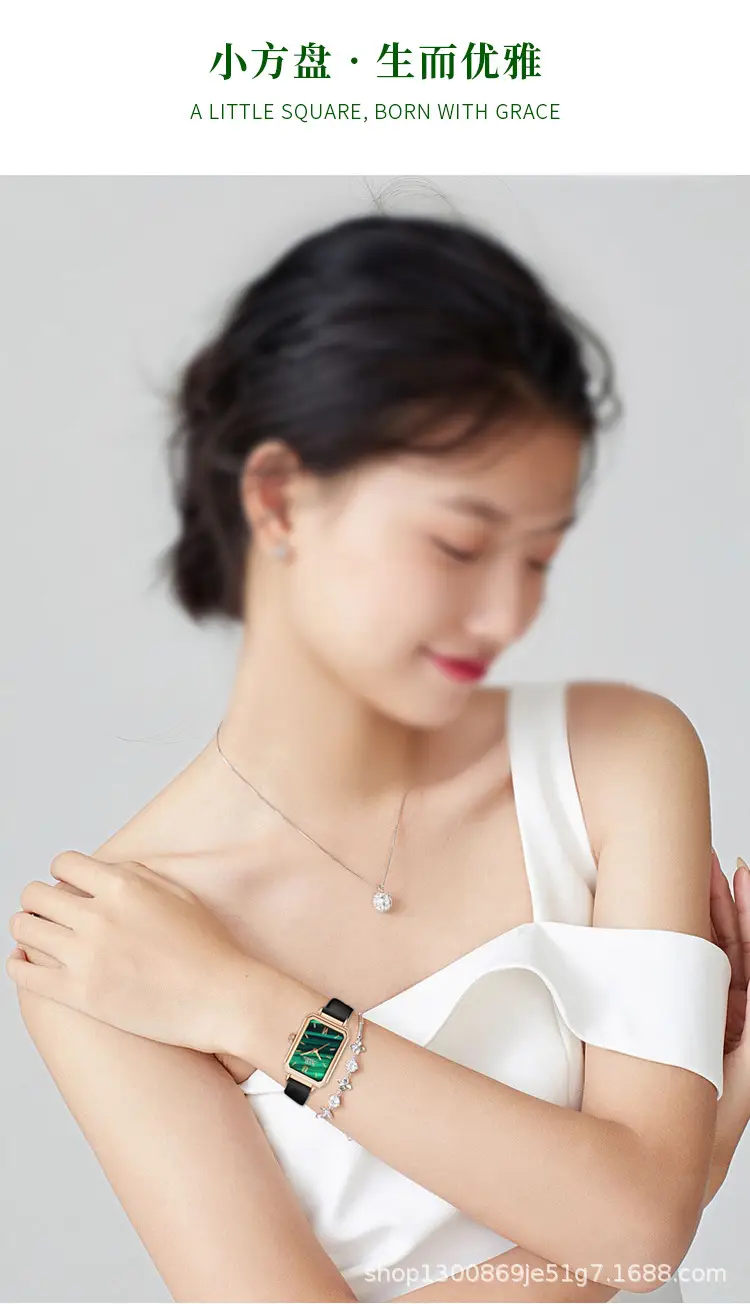 Women's Green Quartz Square Watch with Leather Strap — feature 10