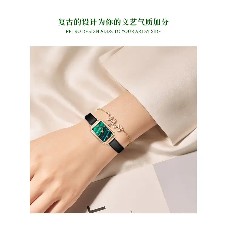 Women's Green Quartz Square Watch with Leather Strap — feature 13