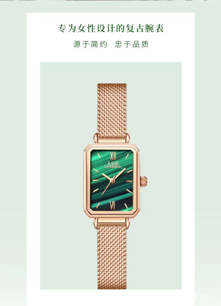 Women's Green Quartz Square Watch with Leather Strap — feature 15