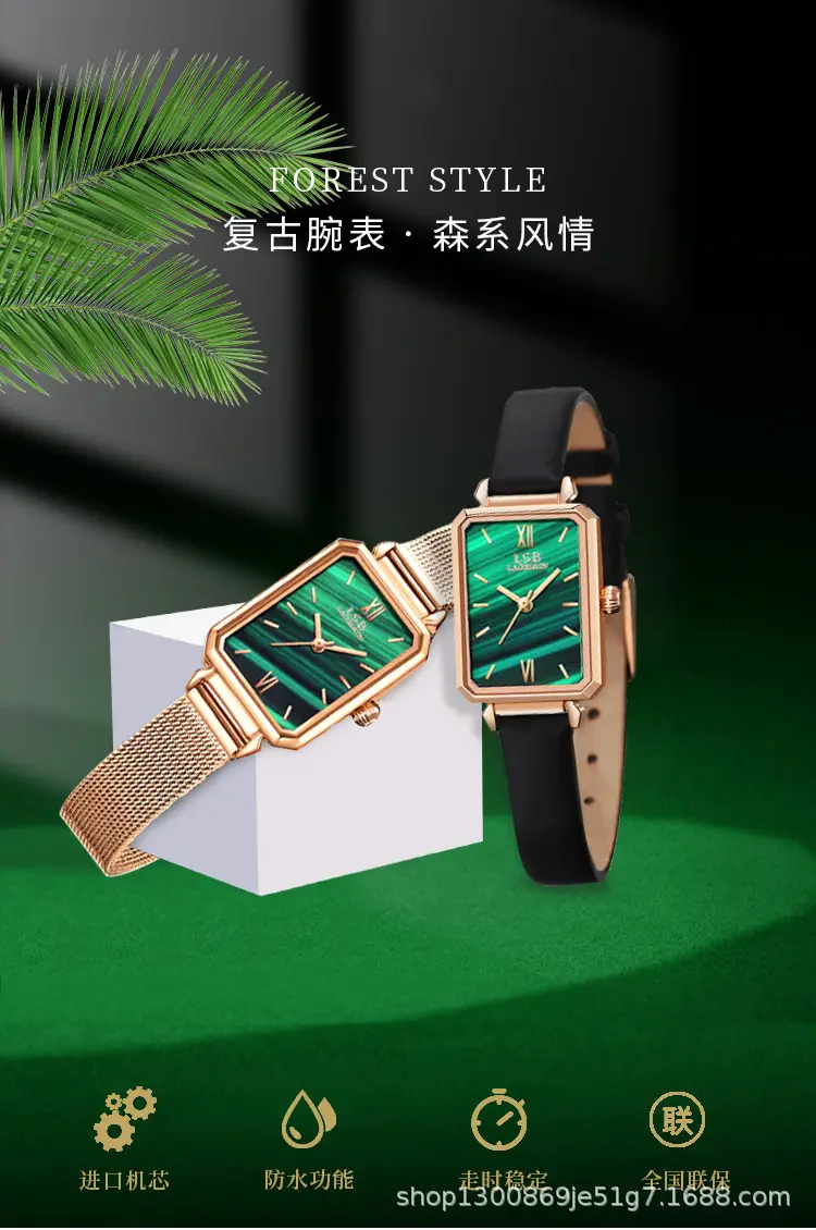 Women's Green Quartz Square Watch with Leather Strap — feature 2