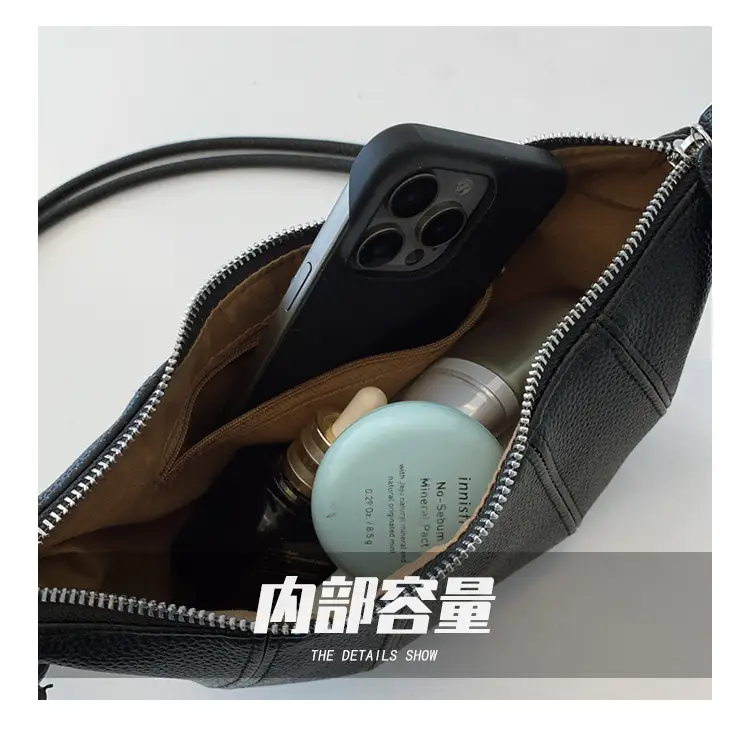 Women's Cream Crossbody Bag with Pearl Chain — feature 5