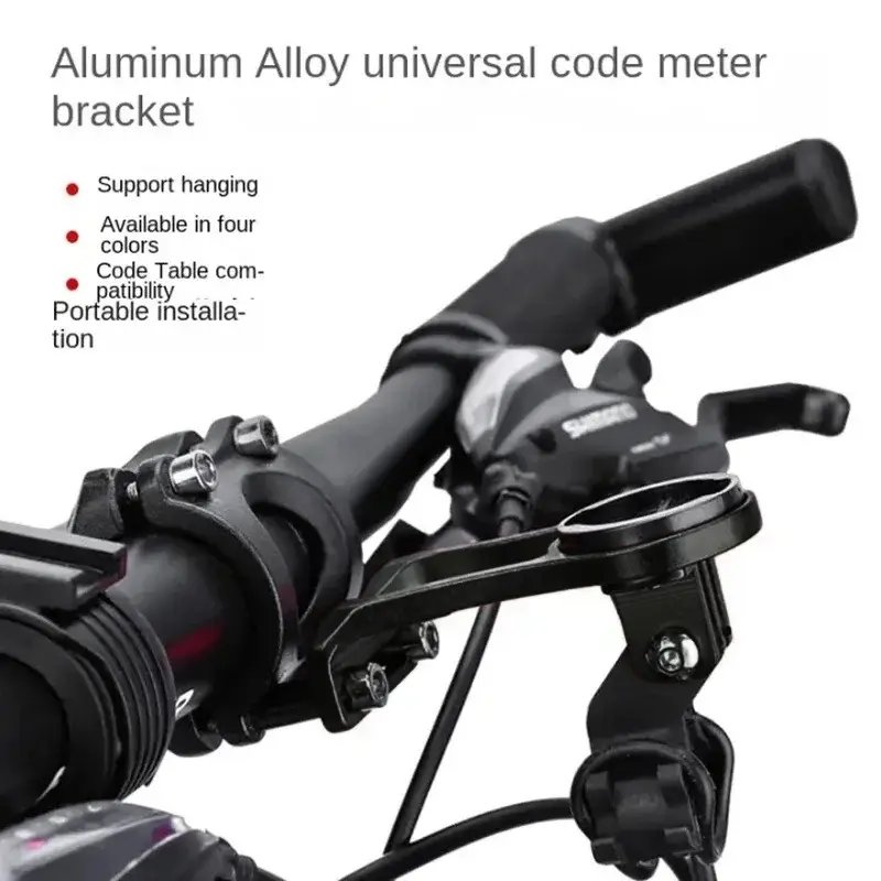 Aluminum Bike Extension Bracket for MTB & Road Bikes