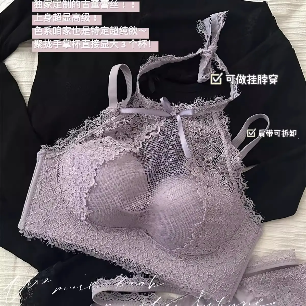 Black Lace Push Up Bra Underwear Women Small