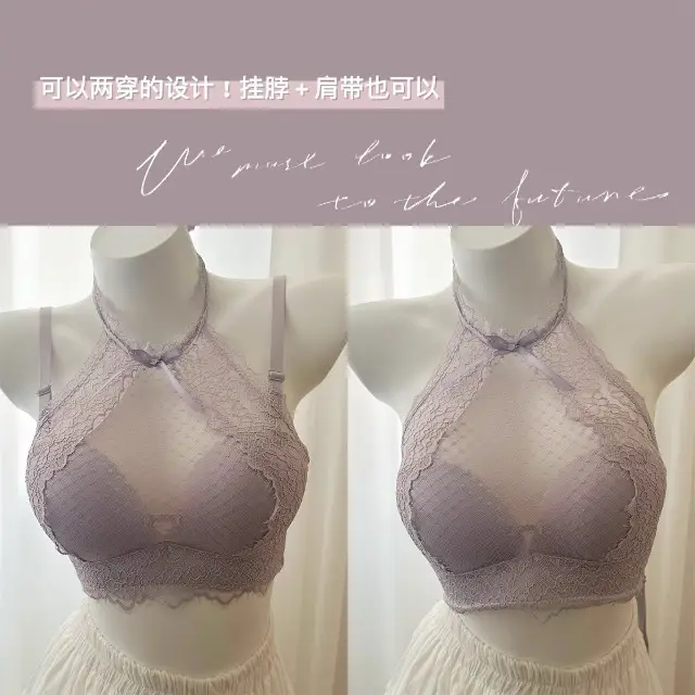 Black Lace Push Up Bra Underwear Women Small — feature 10