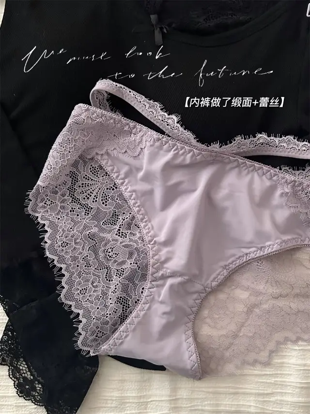 Black Lace Push Up Bra Underwear Women Small — feature 12