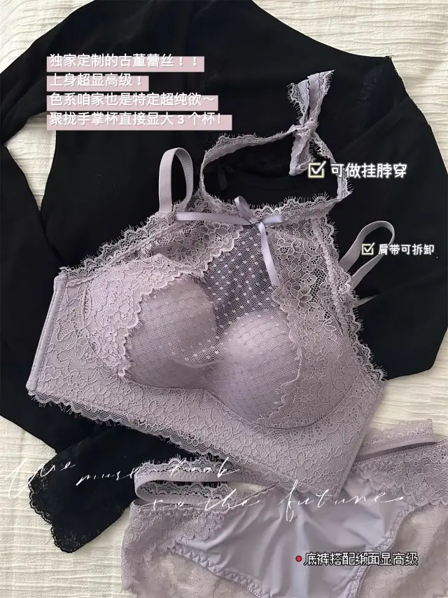 Black Lace Push Up Bra Underwear Women Small — feature 3
