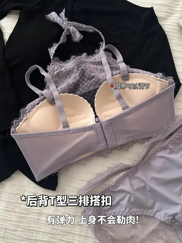 Black Lace Push Up Bra Underwear Women Small — feature 7