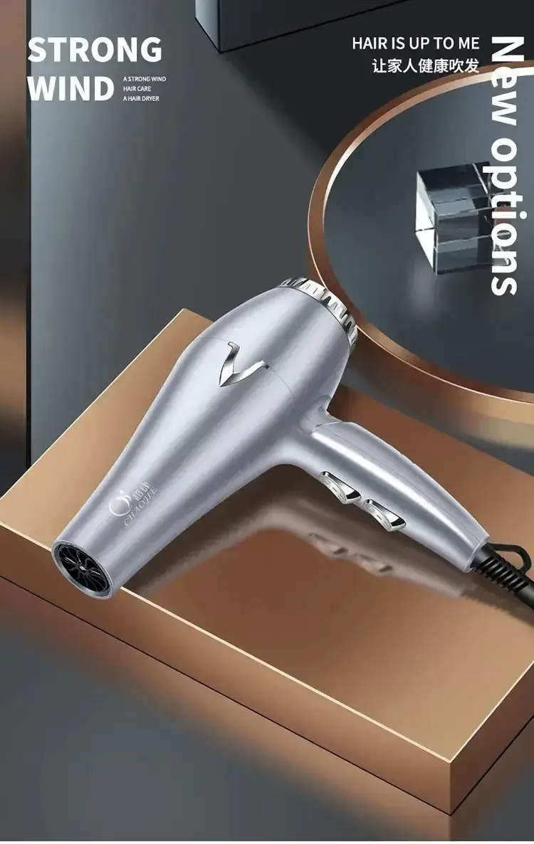 Silent Blue Light Hair Dryer for Home & Salon Use — feature 20