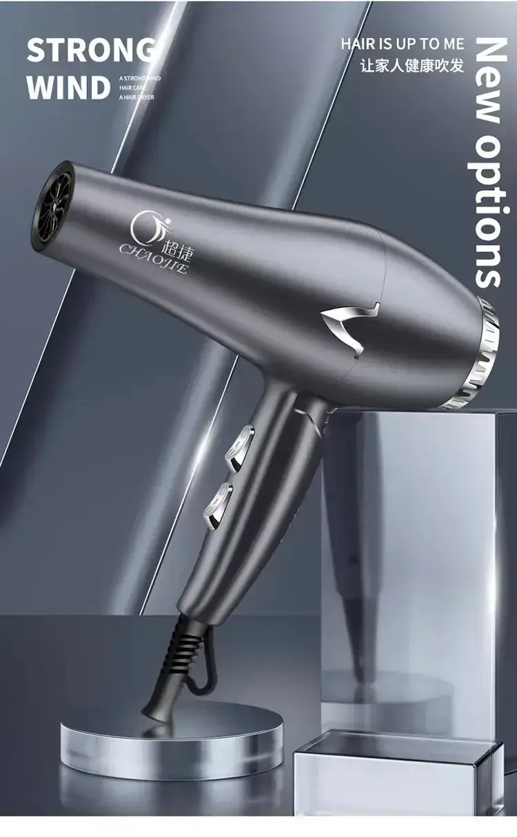 Silent Blue Light Hair Dryer for Home & Salon Use — feature 21