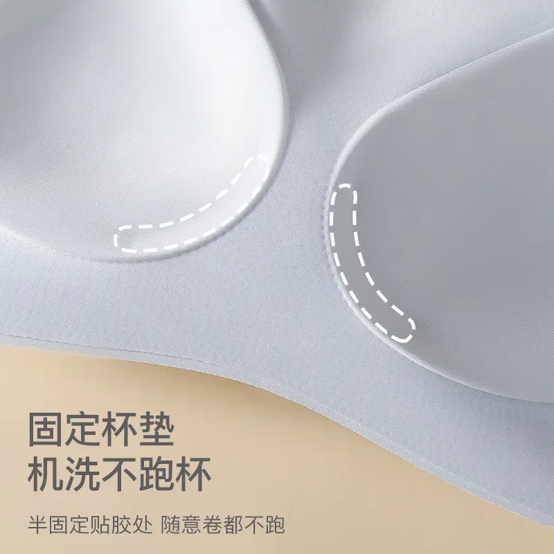Black Seamless U-Shaped Underwear for Women - Image 6