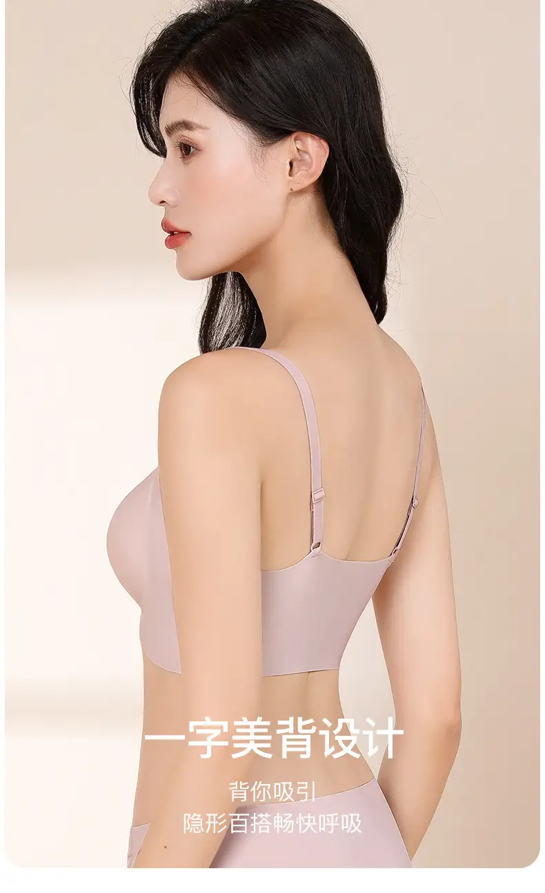 Black Seamless U-Shaped Underwear for Women — feature 15