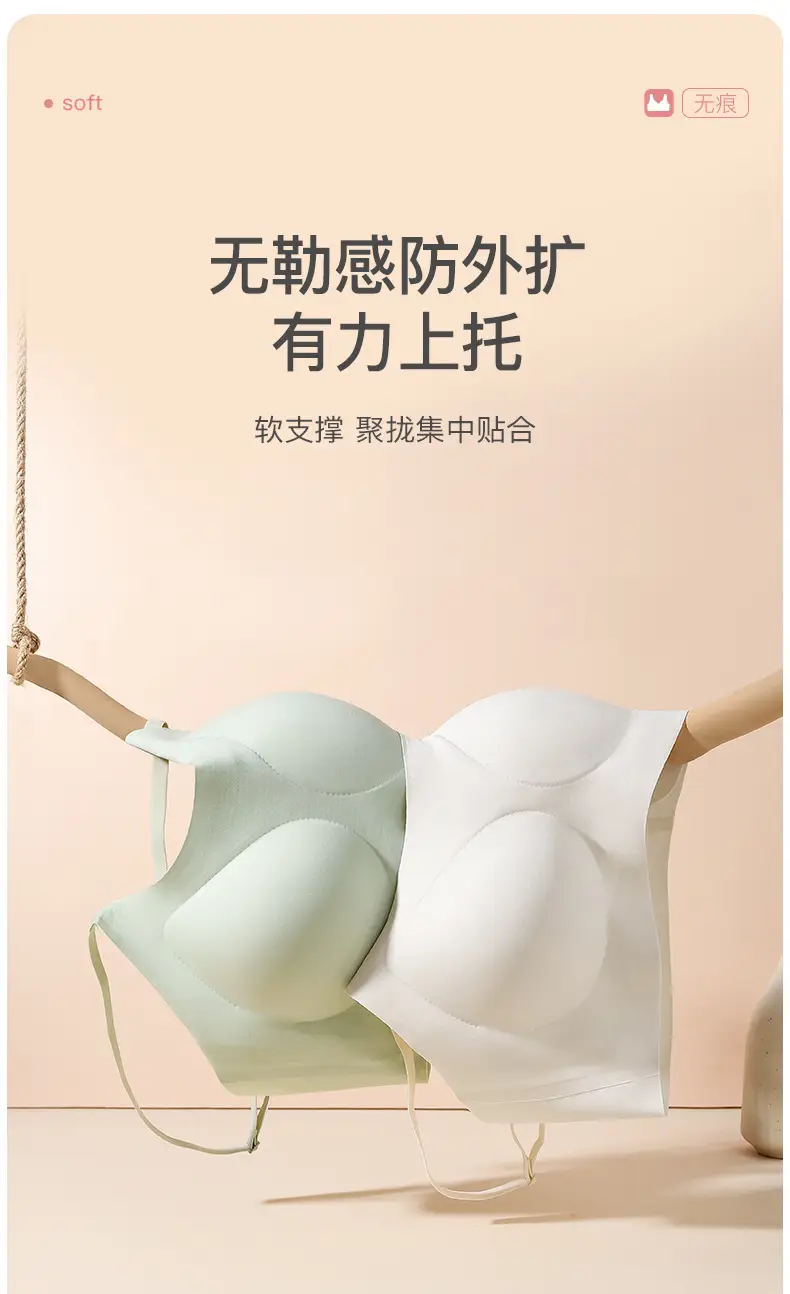 Black Seamless U-Shaped Underwear for Women — feature 16