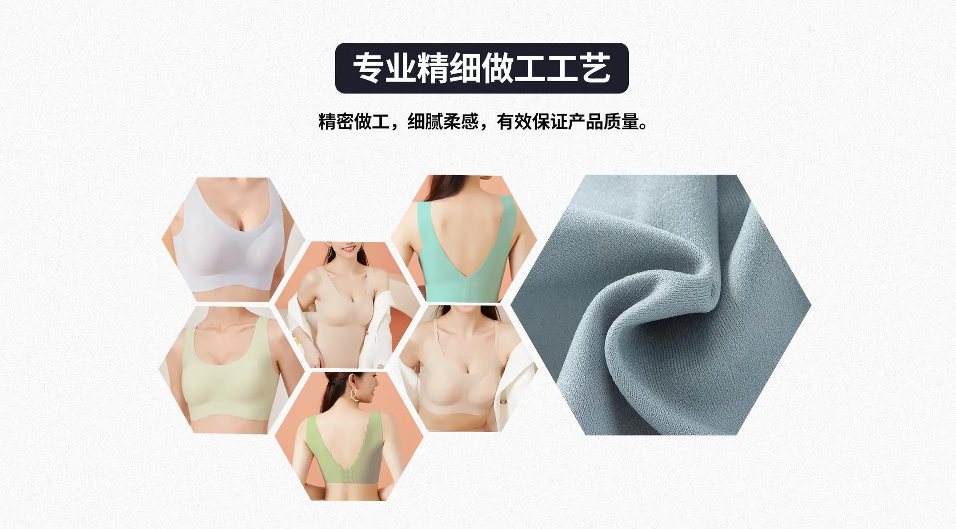 Black Seamless U-Shaped Underwear for Women — feature 2