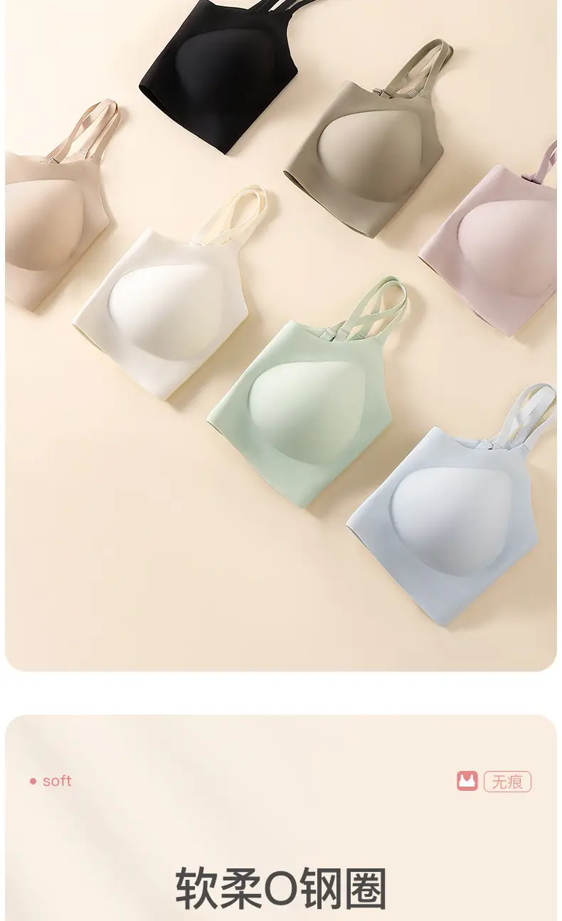 Black Seamless U-Shaped Underwear for Women — feature 6