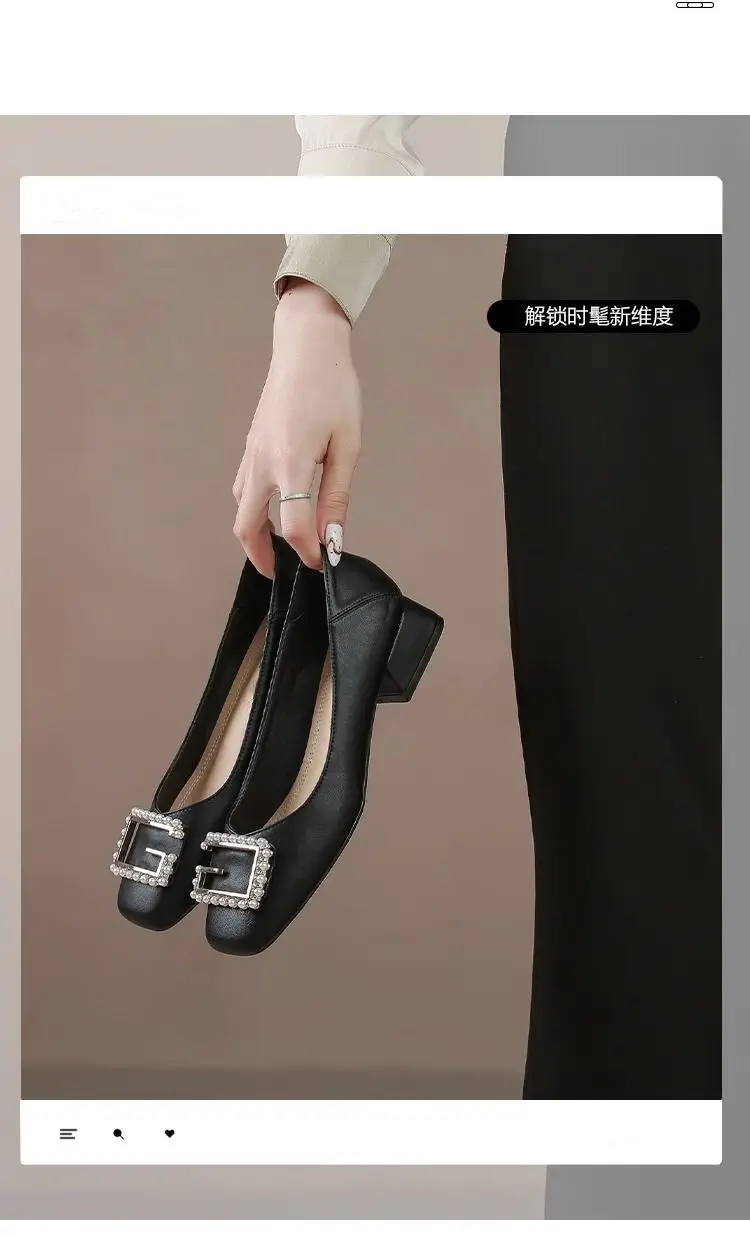 French Square-Toe Single Shoes for Women 2026 Spring and Autumn New Style, Elegant, Fashionable, Versatile, Shallow Mouth, Chunky Heel, Low Heel, Professional Work Shoes — feature 3