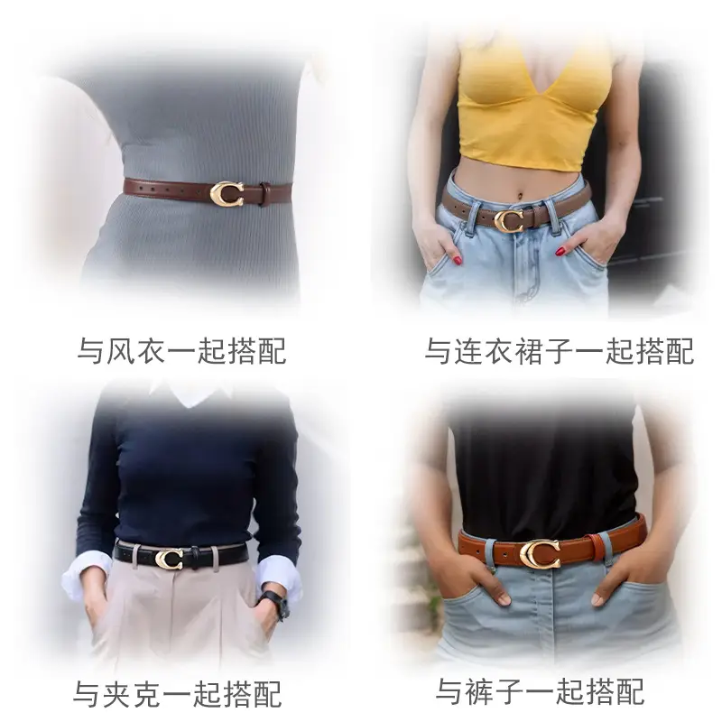 Women's Gold Leather Belt 104cm Thin Decorative
