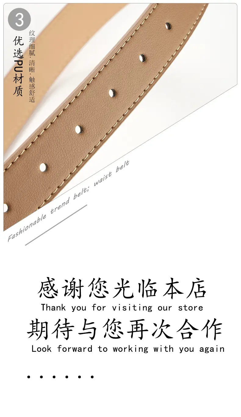 Women's Gold Leather Belt 104cm Thin Decorative — feature 11