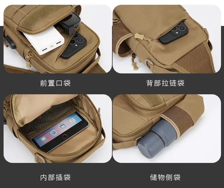 Men Tactical Shoulder Bag Tan Multi-Use Travel Cycling Backpack — feature 10