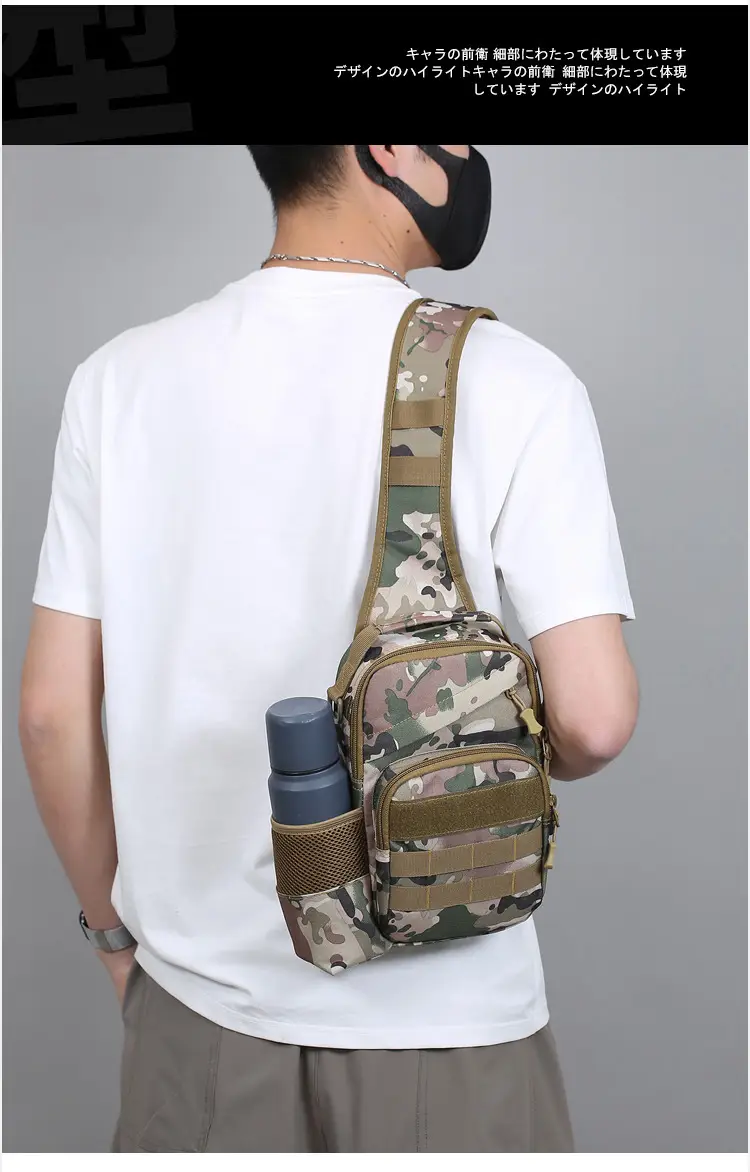 Men Tactical Shoulder Bag Tan Multi-Use Travel Cycling Backpack — feature 11