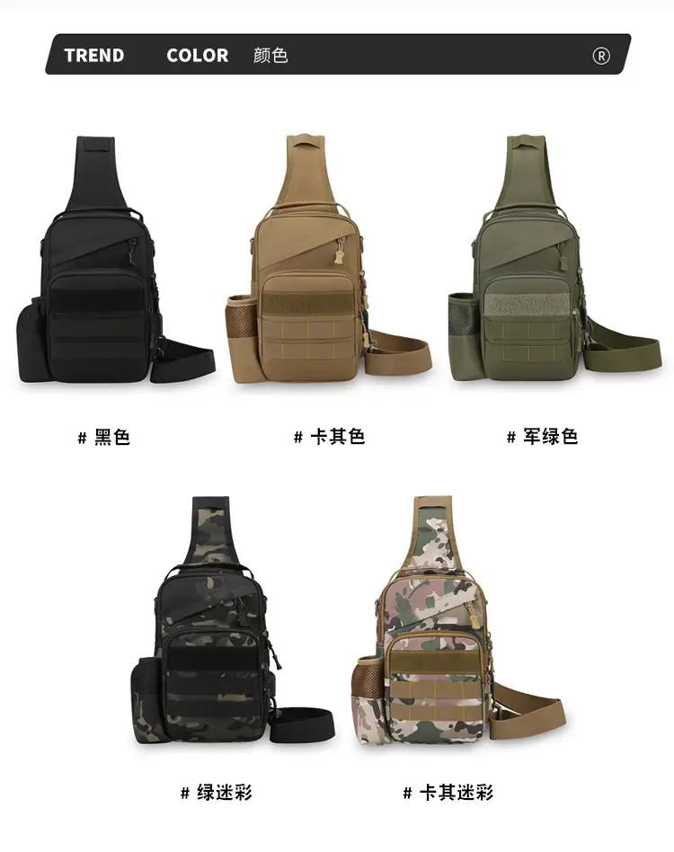 Men Tactical Shoulder Bag Tan Multi-Use Travel Cycling Backpack — feature 2
