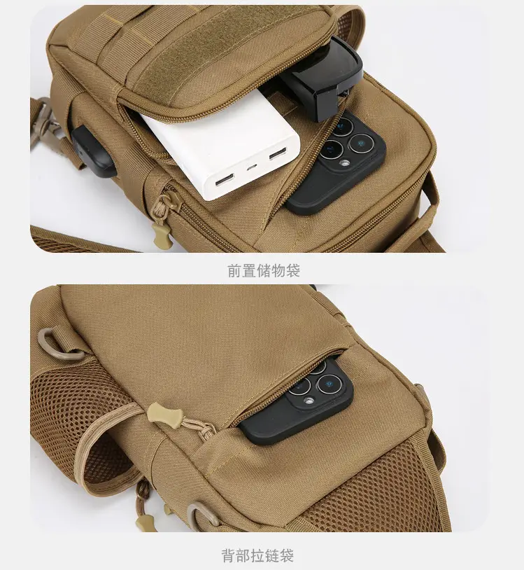 Men Tactical Shoulder Bag Tan Multi-Use Travel Cycling Backpack — feature 30