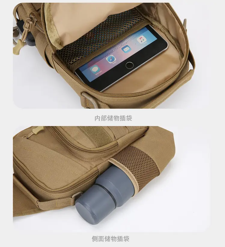 Men Tactical Shoulder Bag Tan Multi-Use Travel Cycling Backpack — feature 31