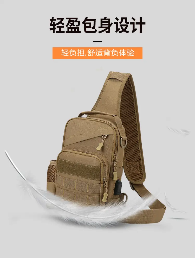 Men Tactical Shoulder Bag Tan Multi-Use Travel Cycling Backpack — feature 8