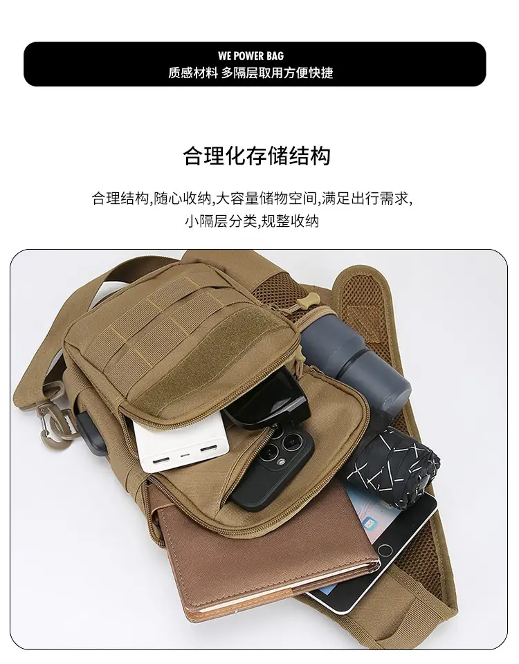 Men Tactical Shoulder Bag Tan Multi-Use Travel Cycling Backpack — feature 9