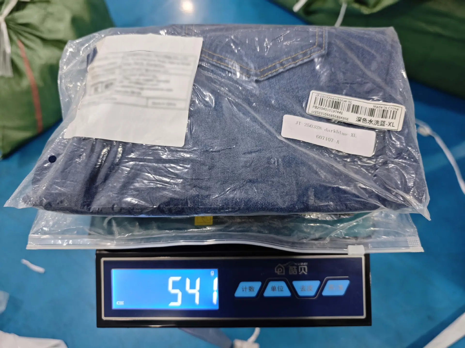Korean Style Dark Blue Skinny Pants for Women — feature 3