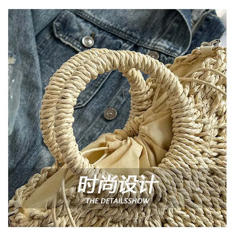 Straw Woven Crossbody Bag for Women 2026 — feature 4