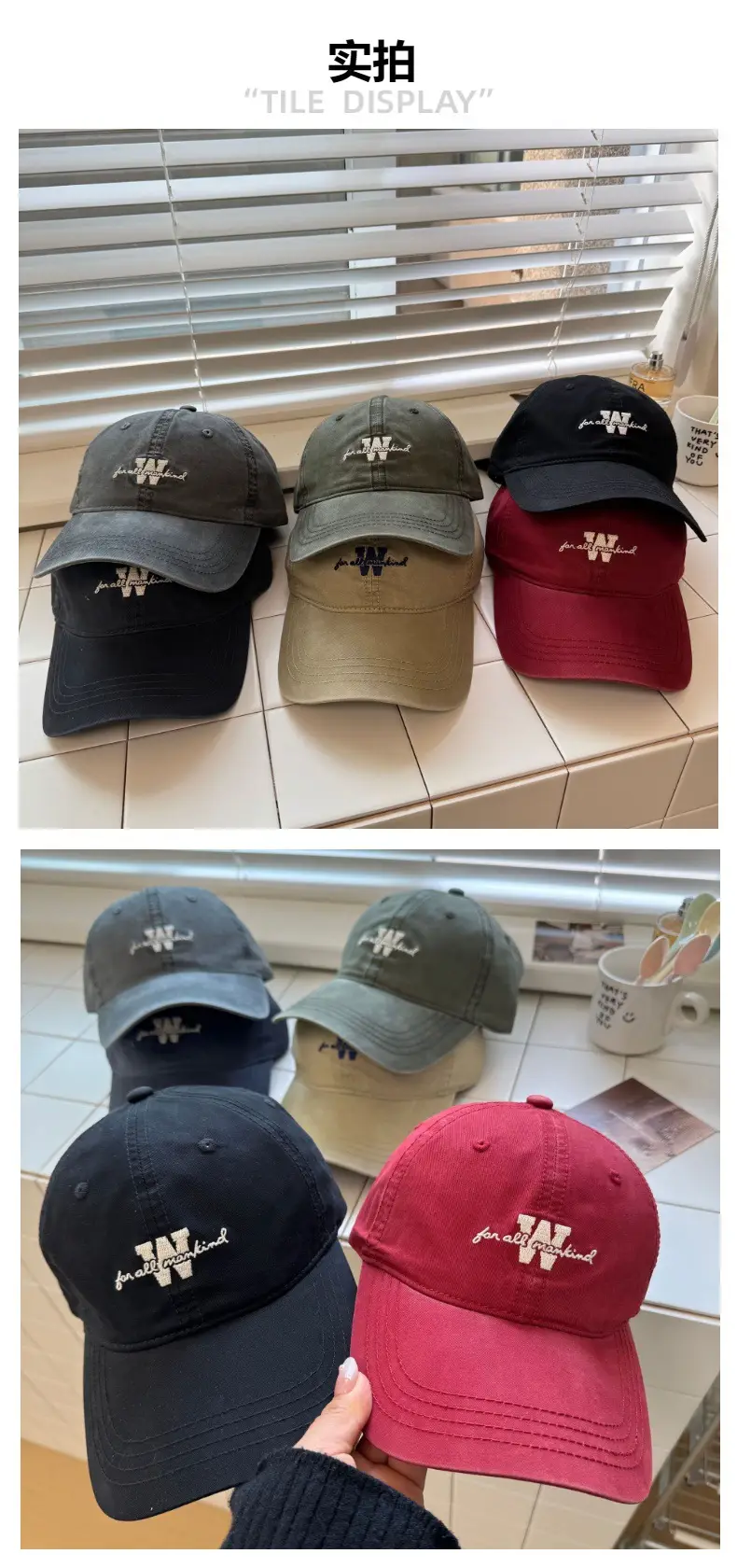 Women's Maroon American Letter Cap Wash Cotton — feature 2