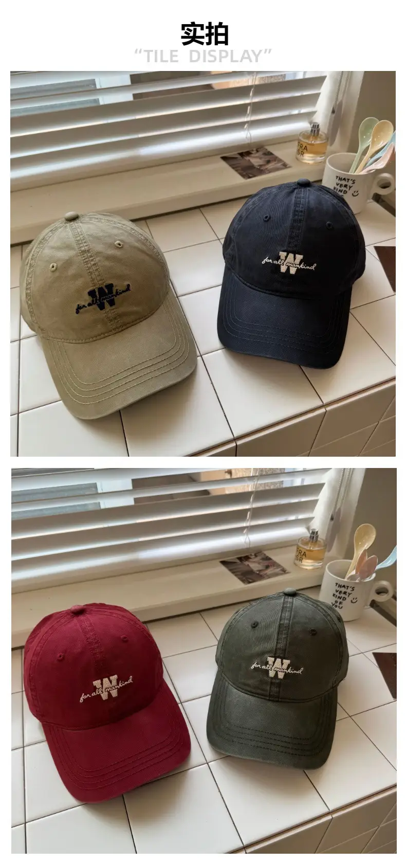 Women's Maroon American Letter Cap Wash Cotton — feature 4