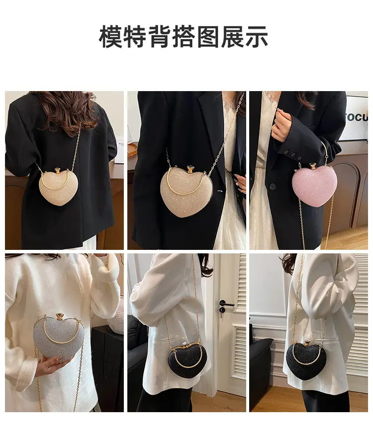 Heart Shaped Gold Chain Women's Bag — feature 9
