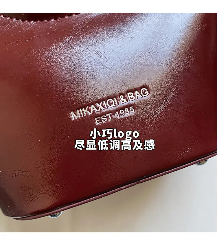 Women's Maroon Leather Shoulder Bag with Cute Charm — feature 3