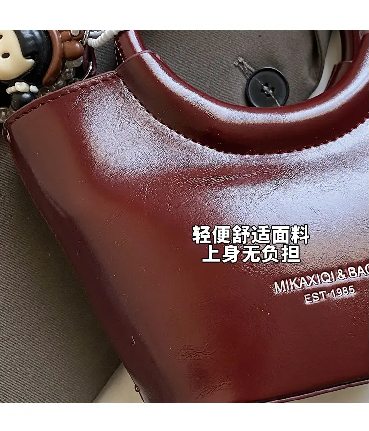 Women's Maroon Leather Shoulder Bag with Cute Charm — feature 5