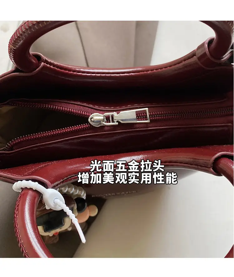Women's Maroon Leather Shoulder Bag with Cute Charm — feature 7