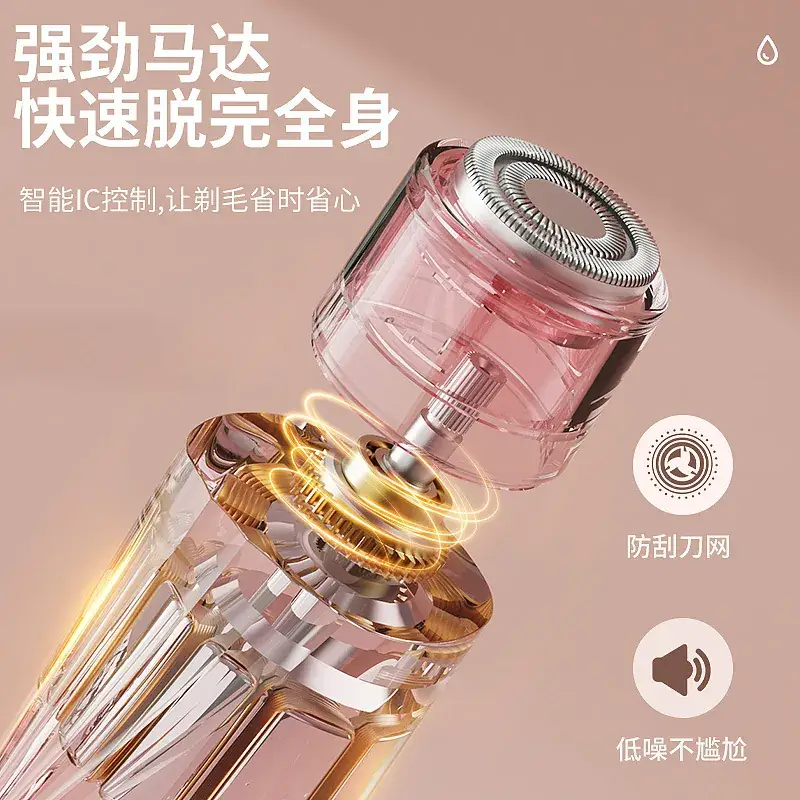Pink Wireless Hair Trimmer with USB Charging