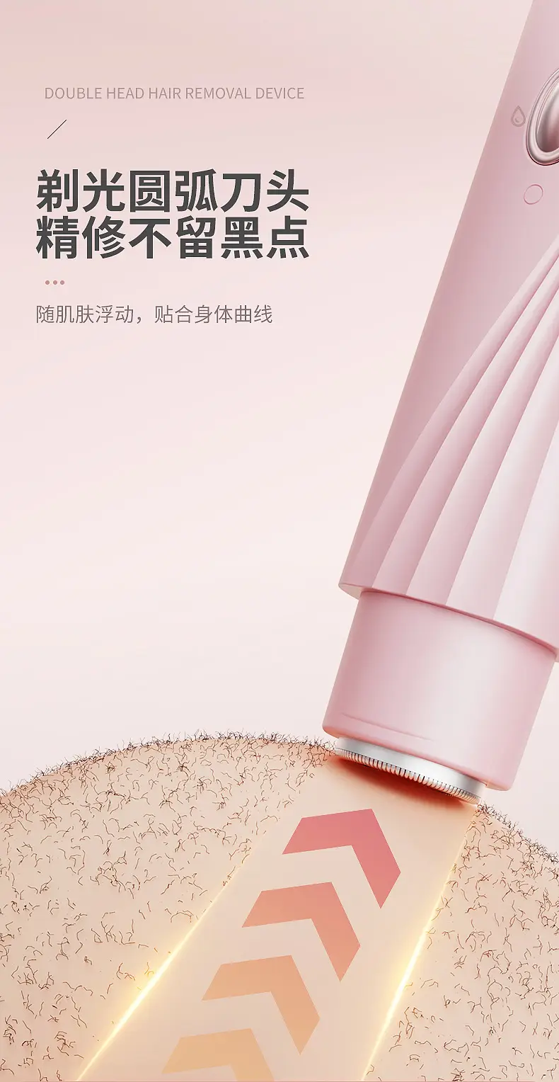 Pink Wireless Hair Trimmer with USB Charging — feature 11