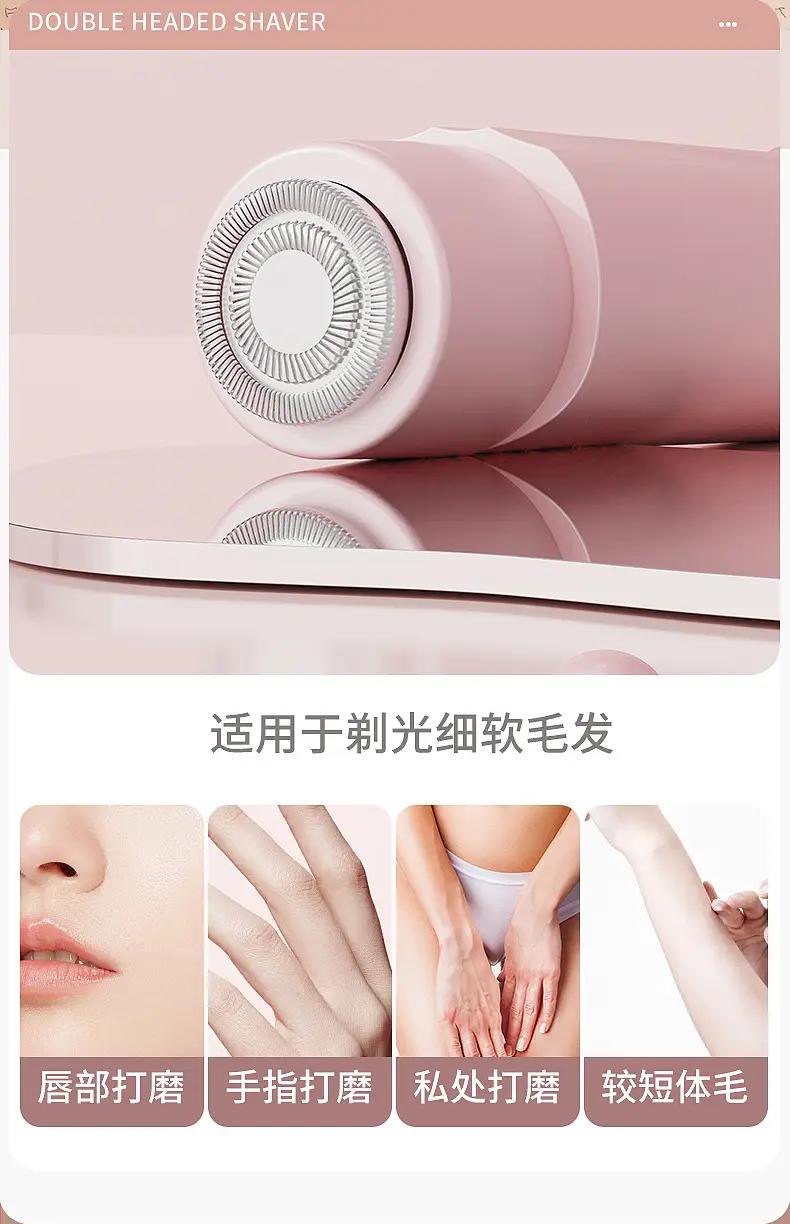Pink Wireless Hair Trimmer with USB Charging — feature 12