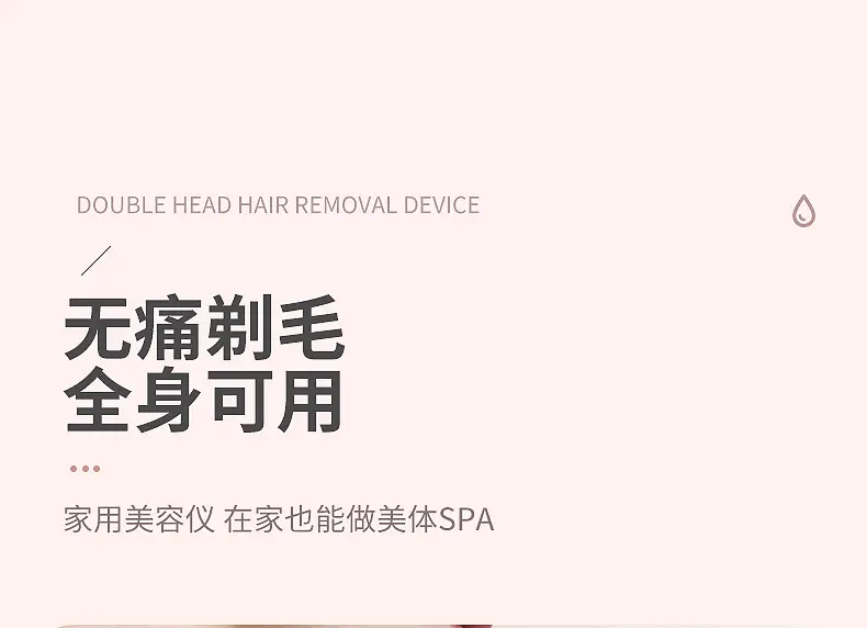 Pink Wireless Hair Trimmer with USB Charging — feature 14