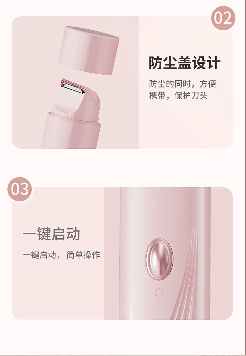 Pink Wireless Hair Trimmer with USB Charging — feature 22
